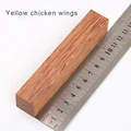 Yellow chicken wings
