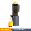 200W Juicer Electric Juicer Fruit Mini Blender No Blade For Shakes and Smoothies Juicer Celery, Carrots Juicer 4