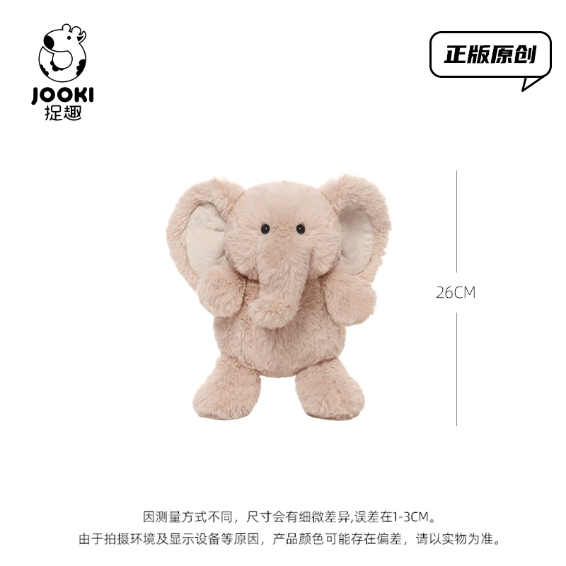 Soft Stuffed Elephant Plush Toy Lovely Hugging Pillow for Kids Baby Sleep Companion Anime Animal Back to School Birthday Gift