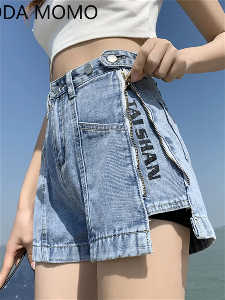 

Women's Denim Shorts Classic Vintage High Waist Blue Wide Leg Female Caual Summer Ladies Shorts Jeans for Women