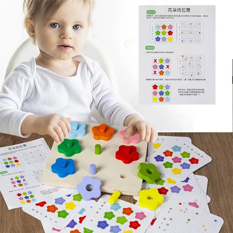 Puzzle Toys Border Wooden Flower Finding Game