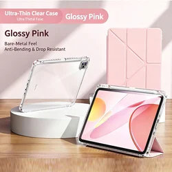 Versatile Tablet Case with Smart Cover Design - iPad Air 11 M2 M3 M4 (Y - Pink)