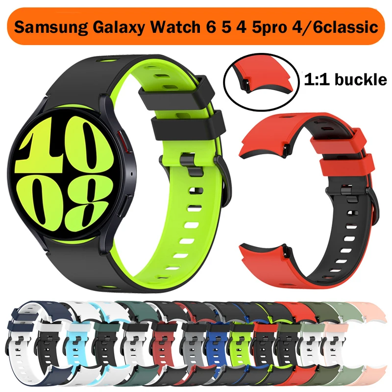 

No Gaps Strap for Samsung Galaxy Watch 6 5 4 40mm 44mm 4Classic 42/46mm 5Pro 45mm Sport Silicone Watch Bracelet 6Classic 43/47MM