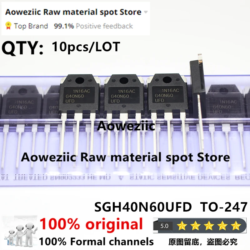 Aoweziic 2022+ 100% New Imported Original G40N60 G40N60UFD SGH40N60UFD TO-247 IGBT Triode 40A 600V image_0