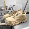 Frosted Leather New Men's Shoes Thick-soled Comfortable Student Sports Shoes Lace-up Sneakers Fashion Short Boots Luxury Shoes 4