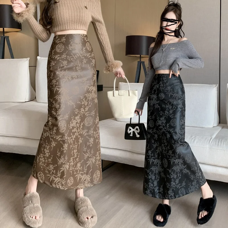 2023 Autumn/Winter High Waist Slim Mid length Chinese Style Heavy Industry Jacquard PU Leather Bag Hip Split Half A-line Skirt