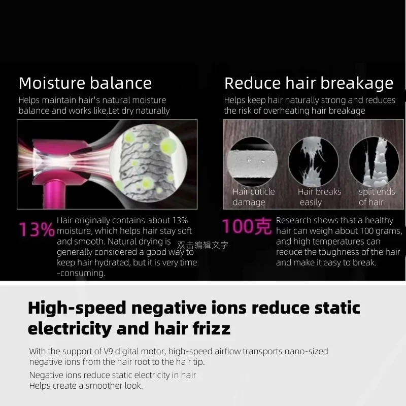 Professional Leafless High-power Hair Dryer Electric Hair Brush Quick-drying Intelligent Temperature Negative Ions 5
