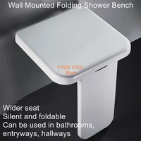 Folding Shoe StoolWall Mounted Wall Invisible Shoe StoolShower Stool for the ElderlyBath StoolBathroom Grooming Chair 1