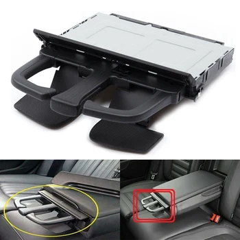 자동차 대시 컵 홀더 뒷좌석 팔걸이 컵 홀더, 제타 골프 MK4 MK5 파사트 B6-아우디 A3 A4 A5 A6 8P085995B 1J0858601