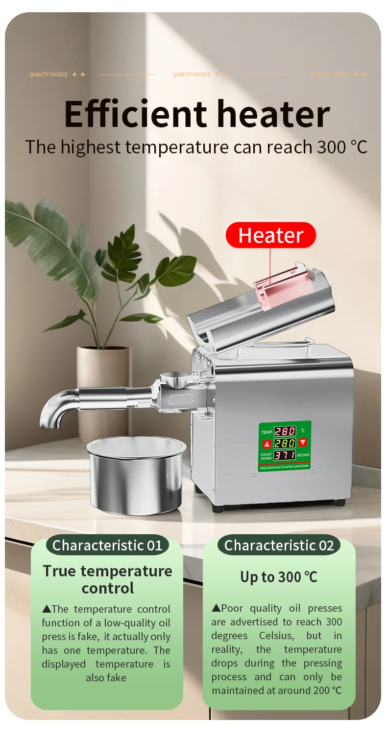 DIVEDEER Automatische X3 Ölpresse, multifunktionale kommerzielle neue Ölpresse, intelligente Ölpresse – Detail 6