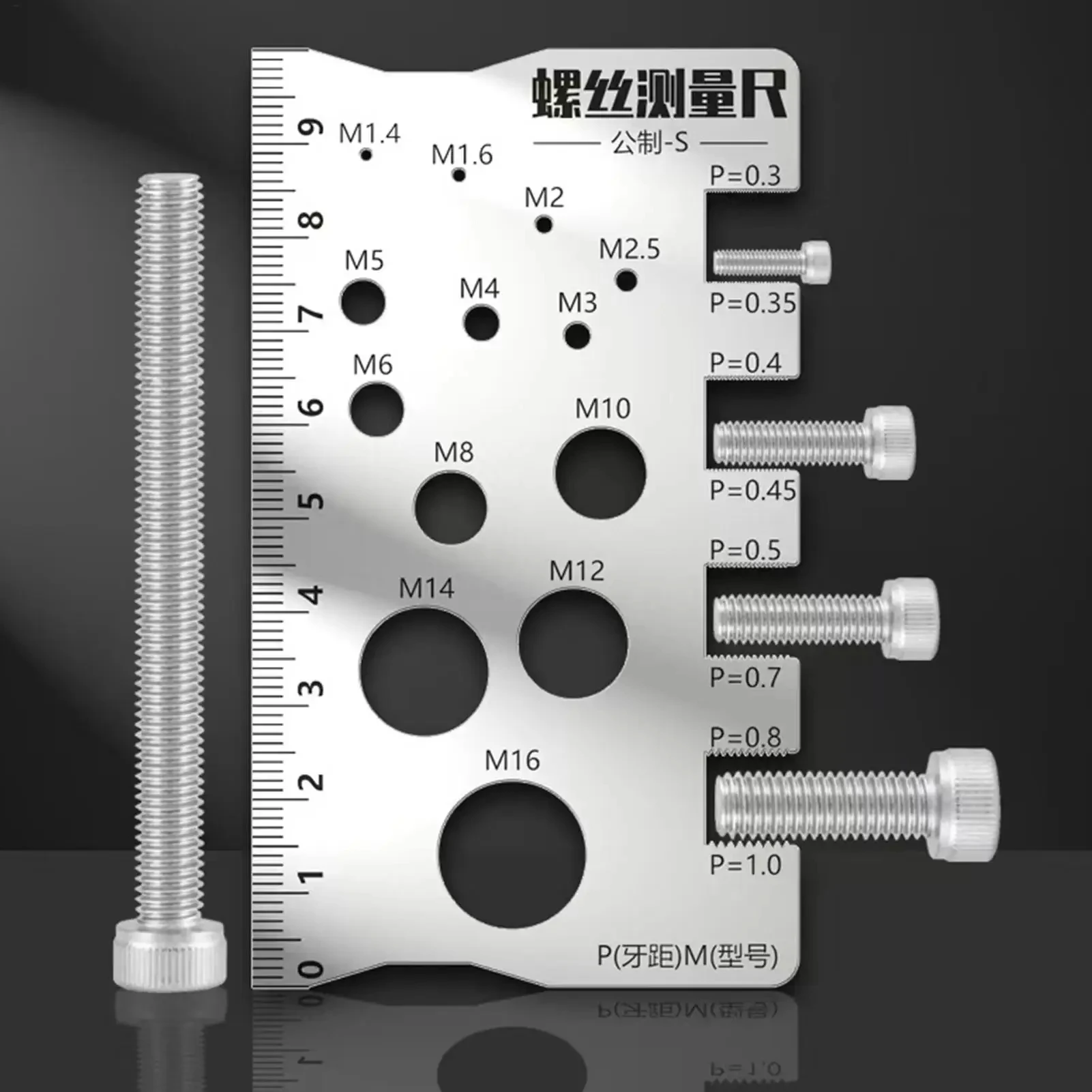 Thread Checker Screw Measurement Ruler Stainless Steel Caliper Metric ...