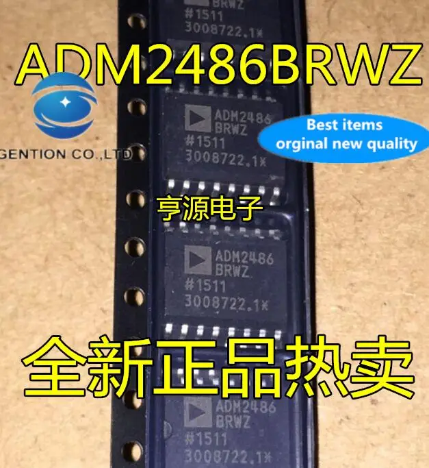 

5pcs 100% orginal new ADM2486BRWZ ADM2486BRW ADM2486 digital isolator chip
