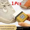 1pcs Shoes Eraser Portable Suede Sheepskin Matte Leather Fabric Care Shoes Cleaning Leather Cleaner Rubber Block Shoe Brush 1