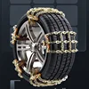Universal Steel Winter Truck Car Wheels Tyre Tire Snow Ice Chains Belt Winter Anti-skid Vehicles SUV Wheel Chain Mud Road Safety