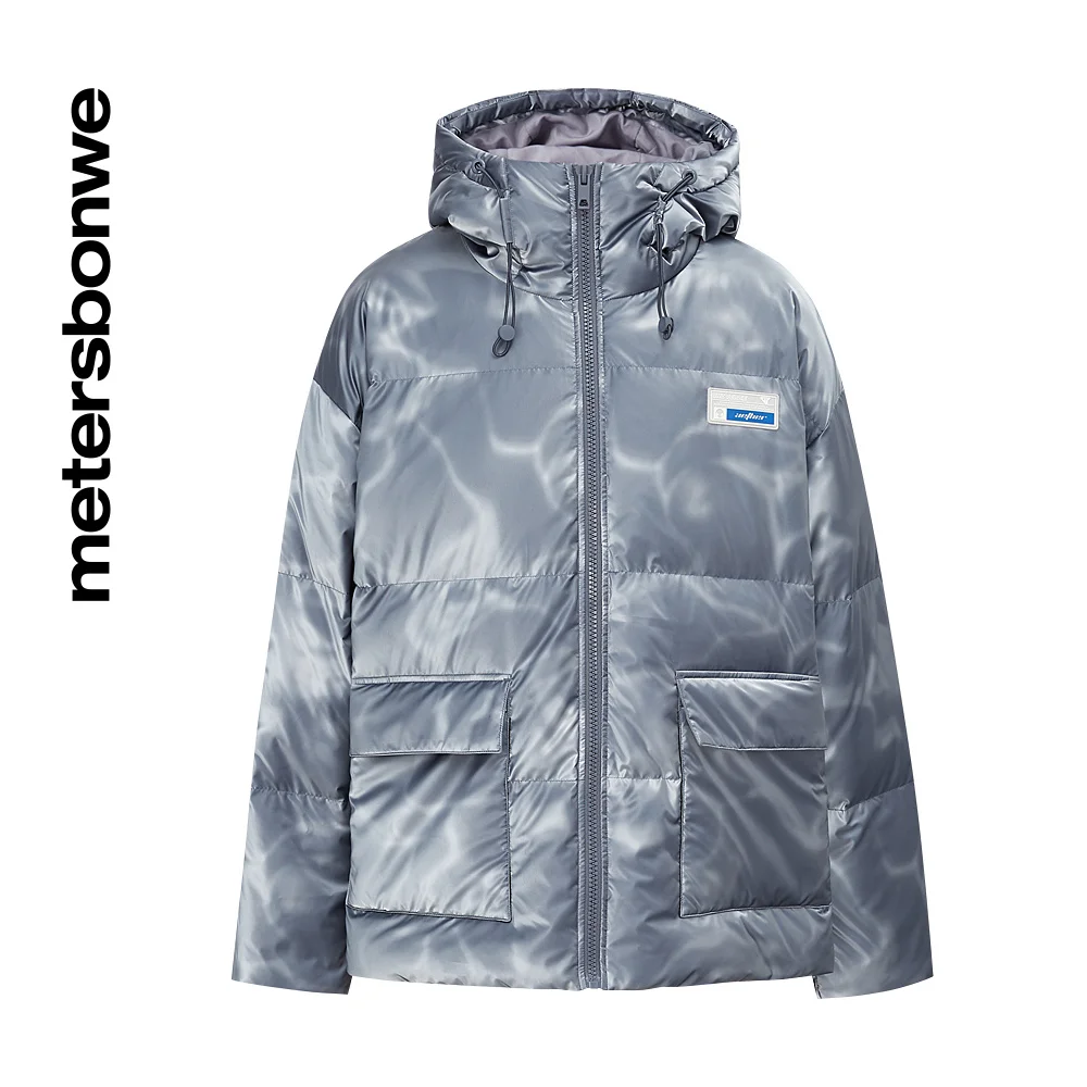 Metersbonwe Short Dazzling Colour Fabric Down Jacket Men Winter Warm 80% Gray Duck Down Hooded Anti-Snow Loose Warm Down Coat