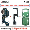 Z Flip 4  3 In 1