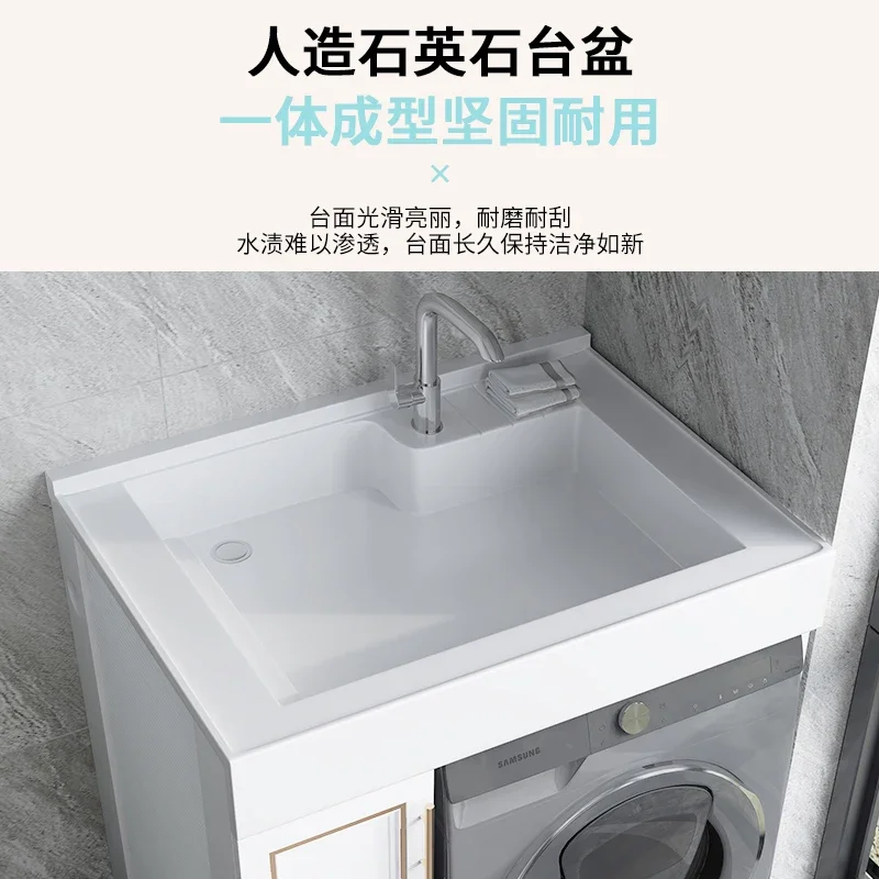 Balcony One Piece Laundry Sink With Scrub Board Tumbler Washer Cabinet 2
