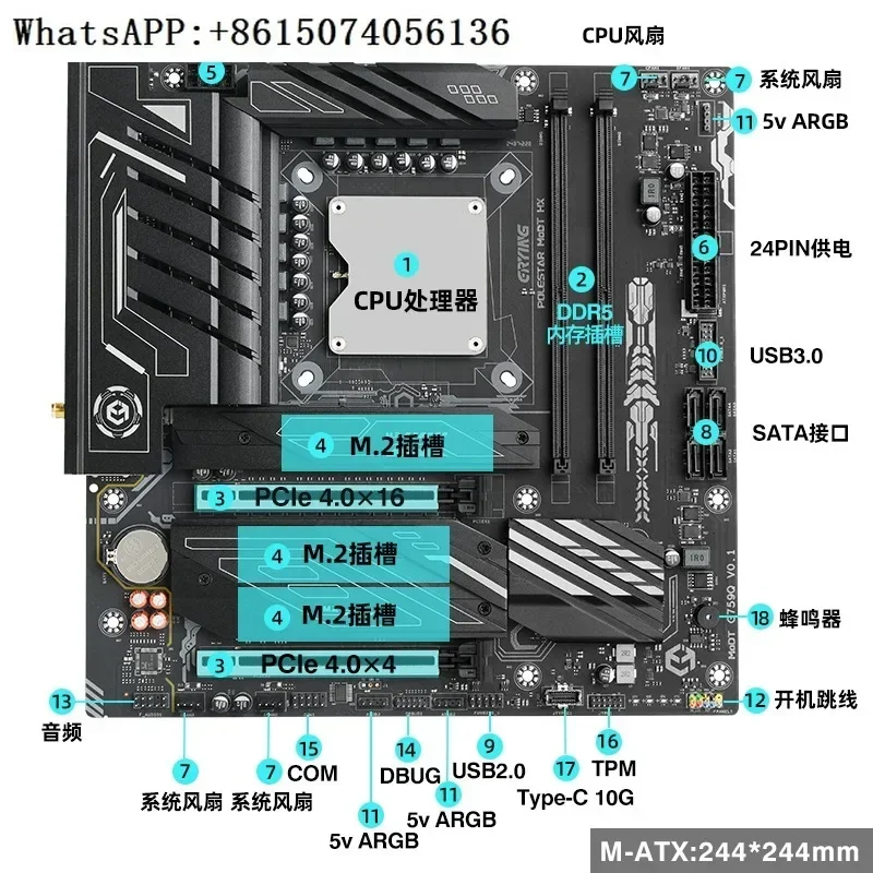 コンピュータマザーボードパッケージ,i9,14900hx,i7,14700hx