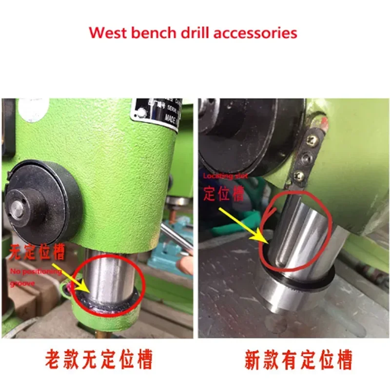 High Quality Xiling Bench Drill 406B/C/512B/512-2/Z4120/4125