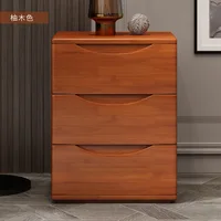 Contemporary Walnut Wood Nightstand