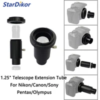 StarDikor Telescope Camera Adapter T-Ring + 1.25" Telescope Mount Adapter + Extension Tube For Nikon/Canon/Sony/Pentax/Olympus 1