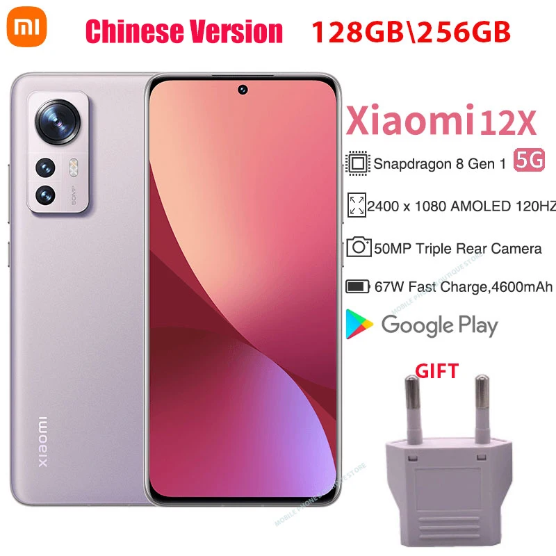Китайский смартфон Versio Xiaomi 12X 128 ГБ/256 ГБ Восьмиядерный процессор Snapdragon 870 дисплей