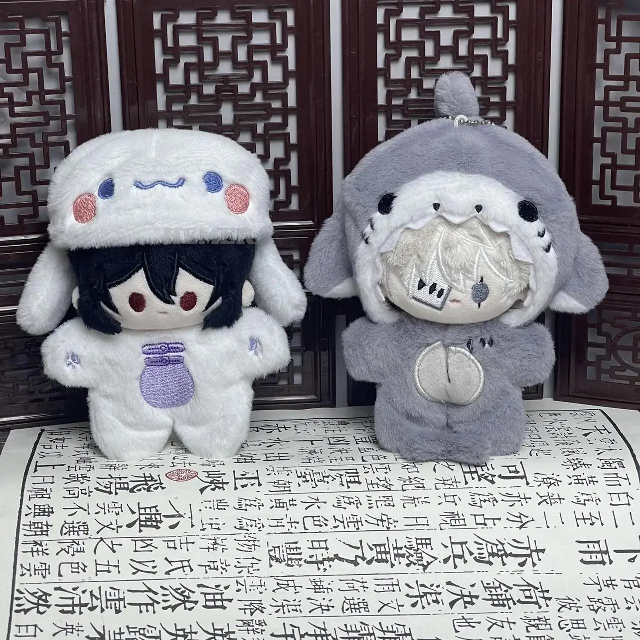 

Anime Bungo Stray Dogs Fyodor Dosevsky Nikolai Vasilievich 10cm Cute Mini Starfish Body Plush Stuffed Cosplay Gift