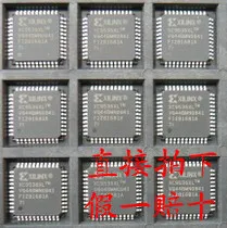 

STV0297DL QFP/