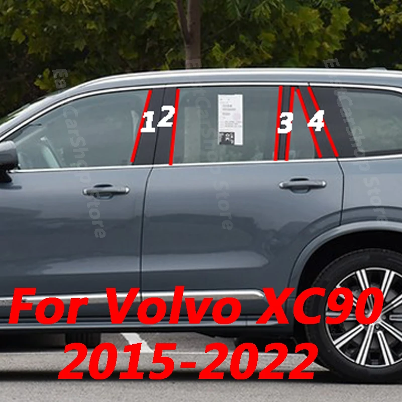 Для Volvo XC90 2015-2022 автомобиль
