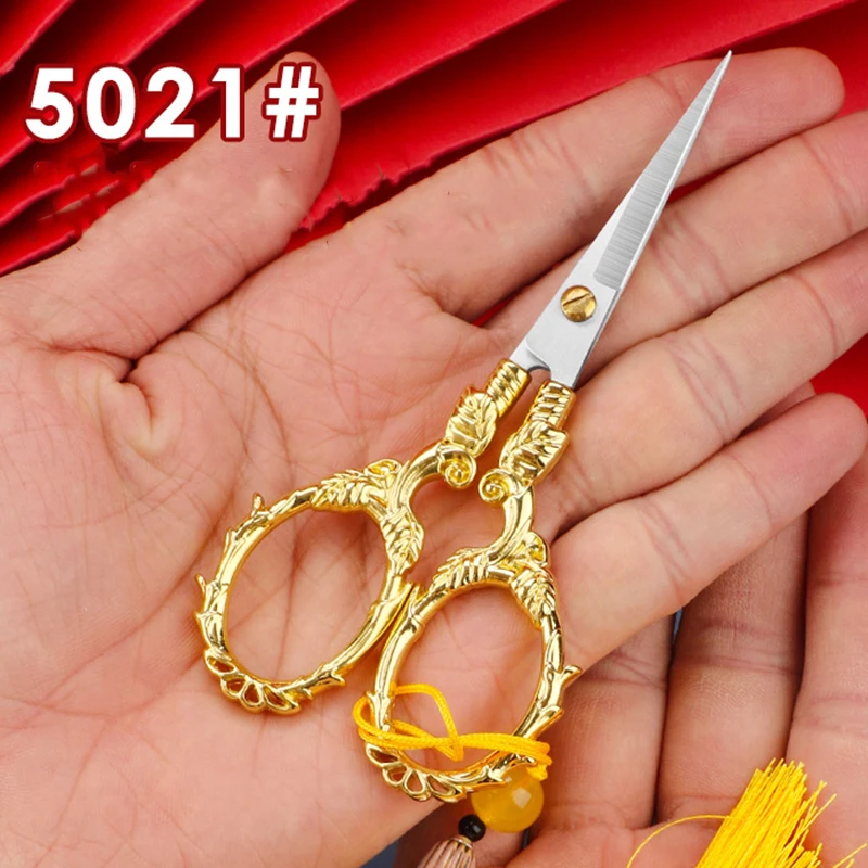 잎 패턴 스테인레스 스틸 빈티지 가위 재봉 패브릭 커터 자수 귀여운 가위 재단사 가위 스레드 재봉 도구