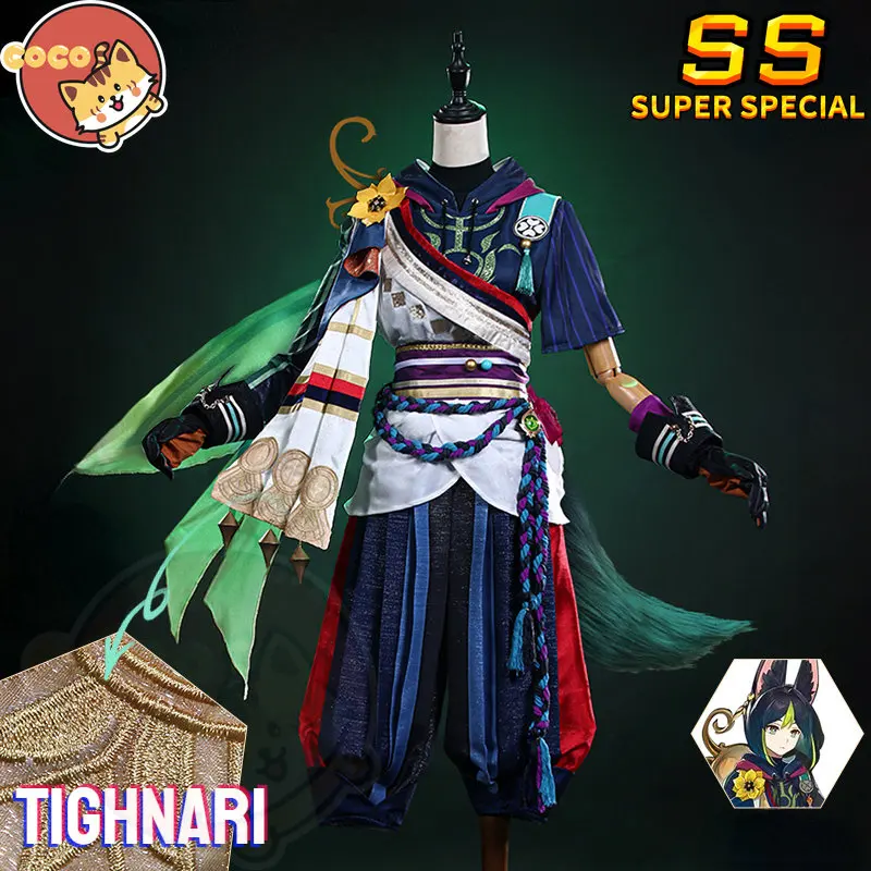 

Косплей-костюм из игры CoCos-SS Genshin Impact toughnari, костюм для косплея, костюм и парик