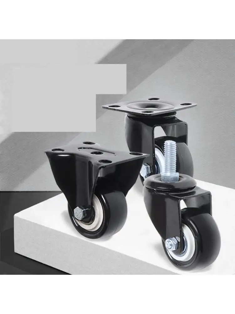 

(4 Packs) 1.5 Inch Universal Golden Diamond Caster Brake Pu Wheel Polyurethane Furniture Speaker Mute Manufacturer Wholesale