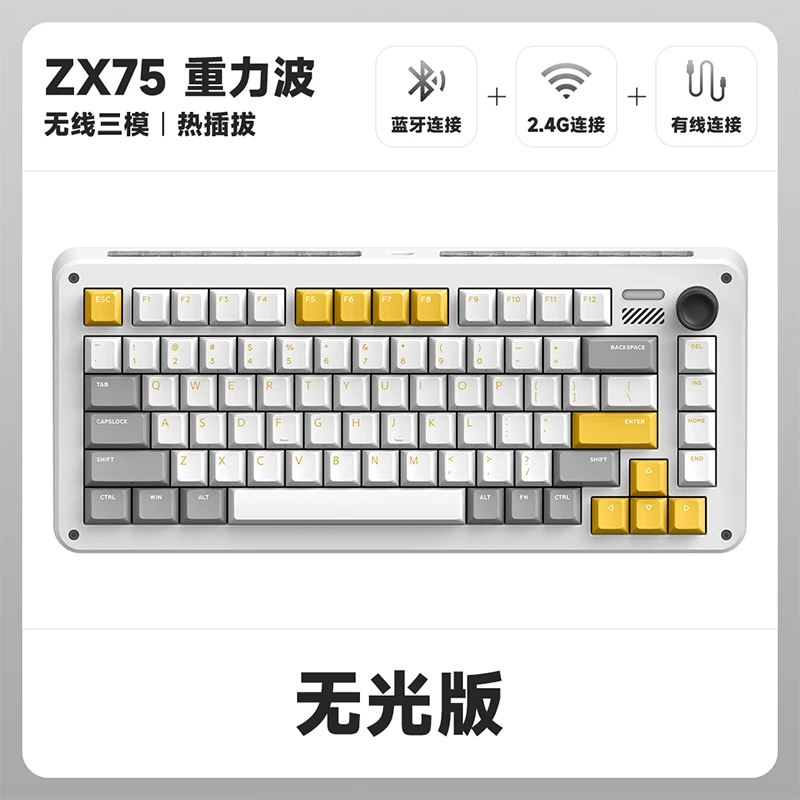 Iqunix Zx75 Gravity Wave 3 Mode Mechanical Keyboard Wired 2.4g