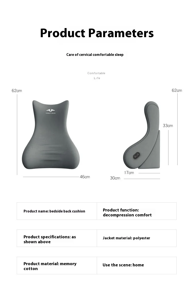 Adjustable Heating & Massage Back Support Pillow