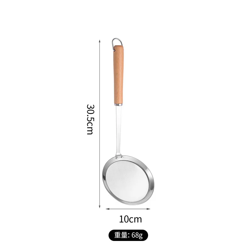 Stainless Steel Fine Mesh Strainers Filter Spoon Hot Pot Skimmer Ladle with Wooden Handle Frying Scoop Noodles Dumpling Sieve