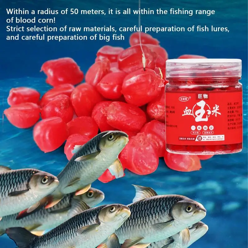 1pc 80g Fish Attractant Concentrated Blood Corn Fish Bait Additive For Trout Grass Carp Herring Trout Snakehead Tilapia Bighead