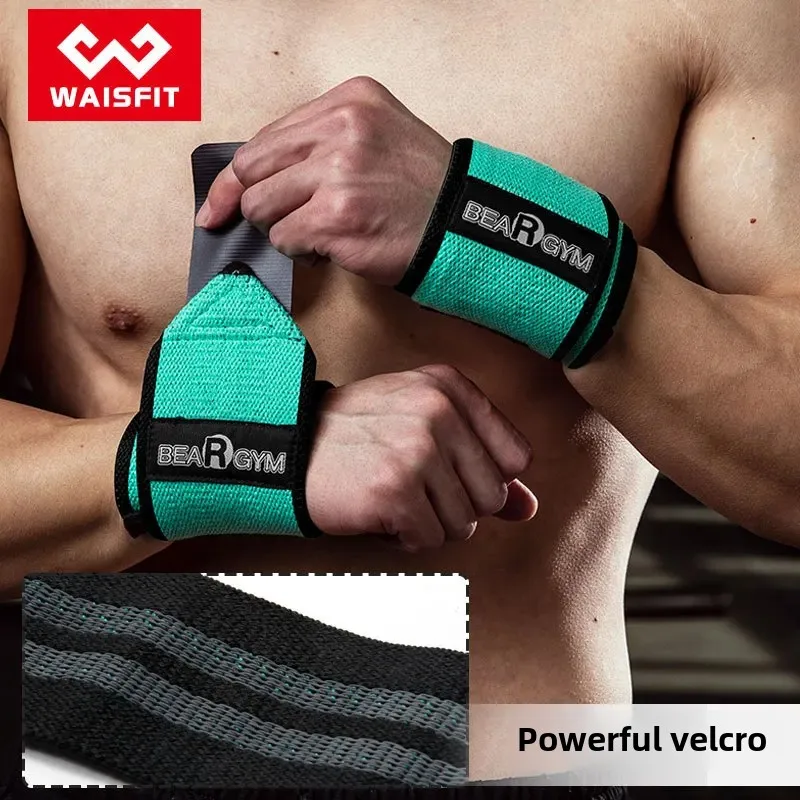 Gym Fanatic Hand Protector Wristband Compressive Sport Guard Dog Leash Health Fitness Handband Weightlifting Elasti