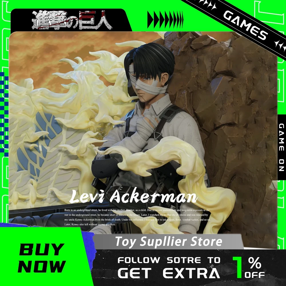 presale-attack-on-titan-anime-figures-levi-ackerman-action-figure-07-curtain-call-figurine-pvc-statue-model-toy-dolls-xmas-gifts