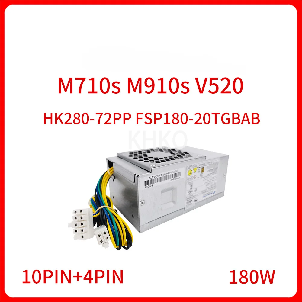 

Новый оригинальный импульсный источник питания для M710s M910s V520 180 Вт