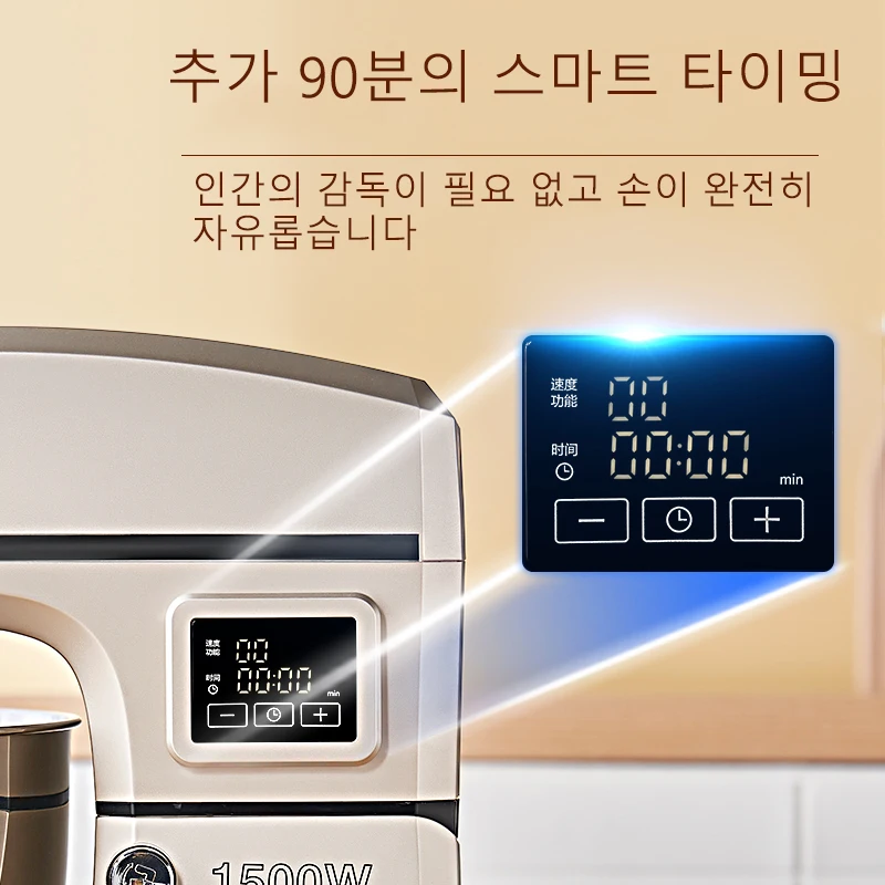 SUNATUR 8L 스탠드 믹서 1500w 전기 푸드 프로세서 상업용 자동 반죽 반죽기 유성 믹서 시간 발효 충전 믹서