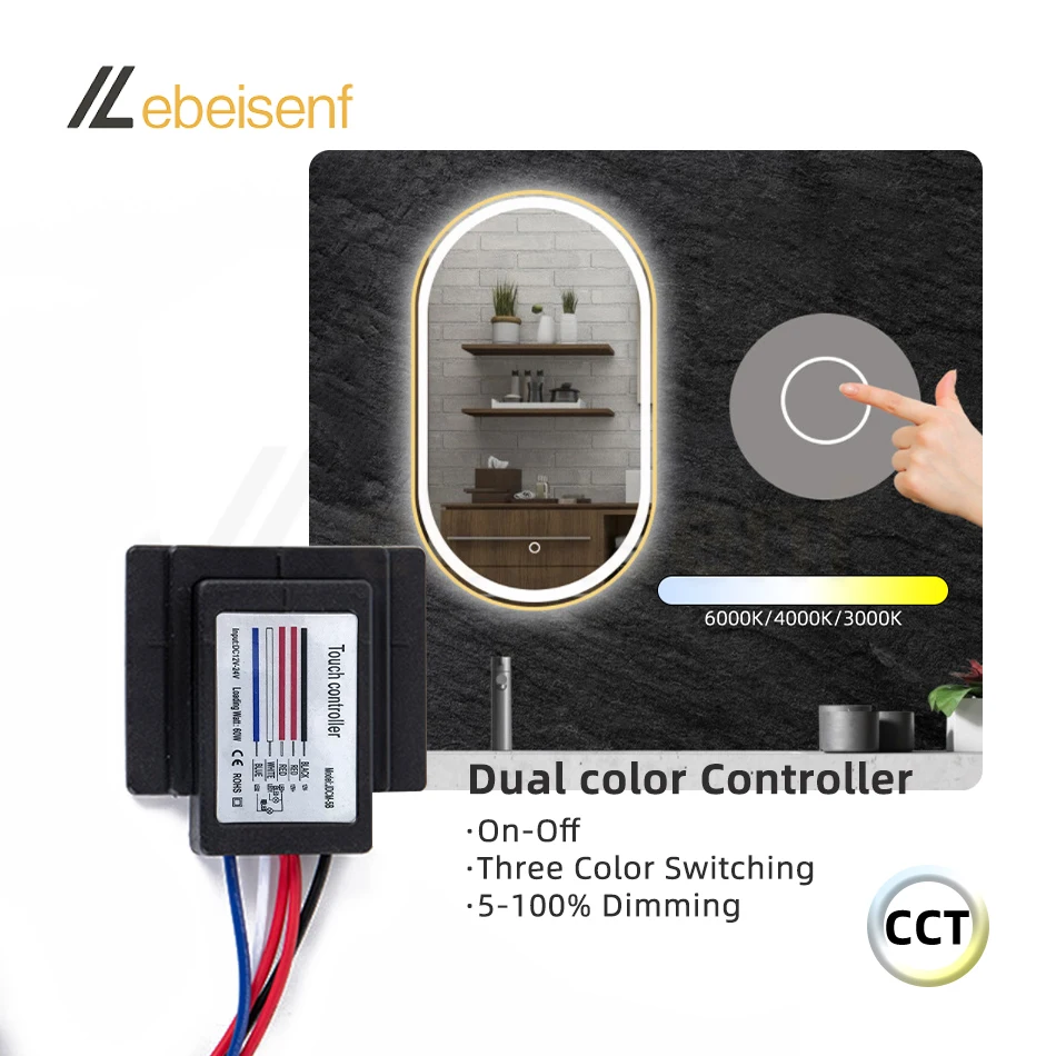  ſ   ġ  ġ, LED ѱ/ ,   CCT ÷ Ʈ  Ʈѷ, DC 12V, 24V, 5A