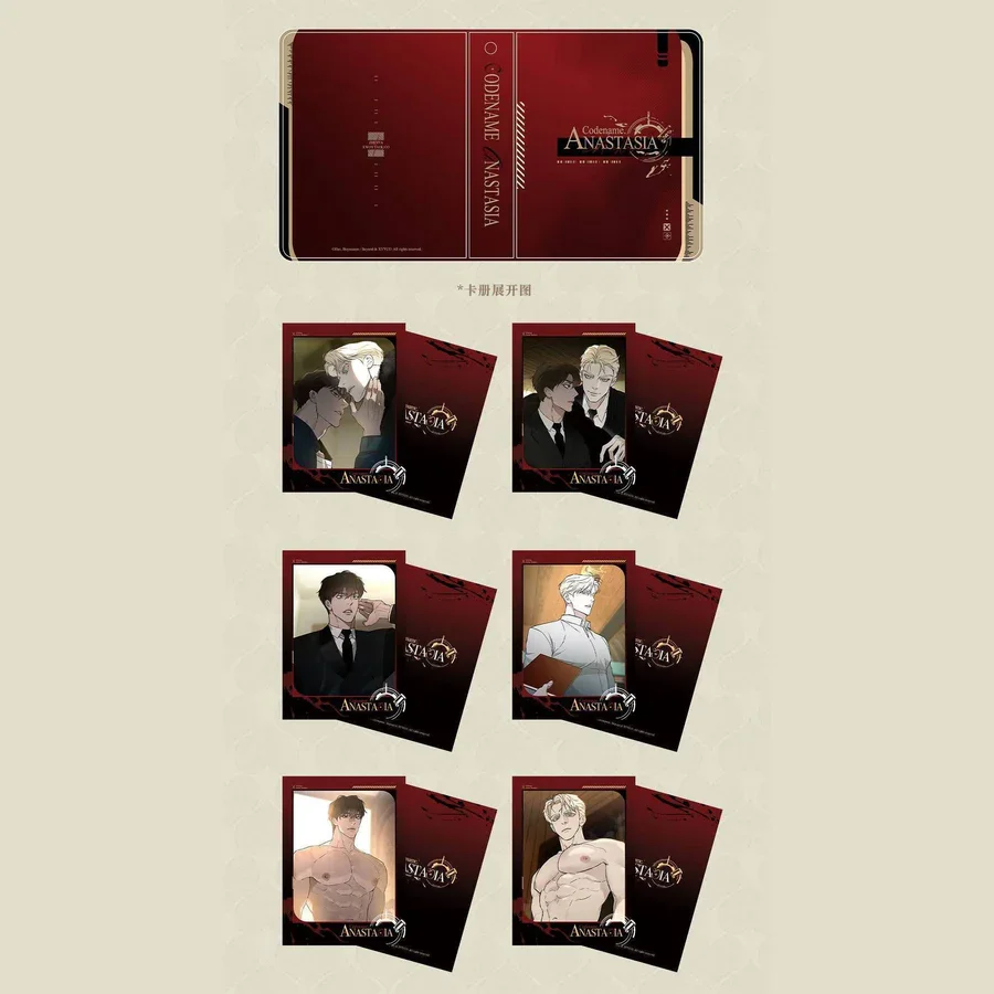 韓国のmanhwaコードネームアナスタシアの仮面舞踏会,中国のカフェ,公式