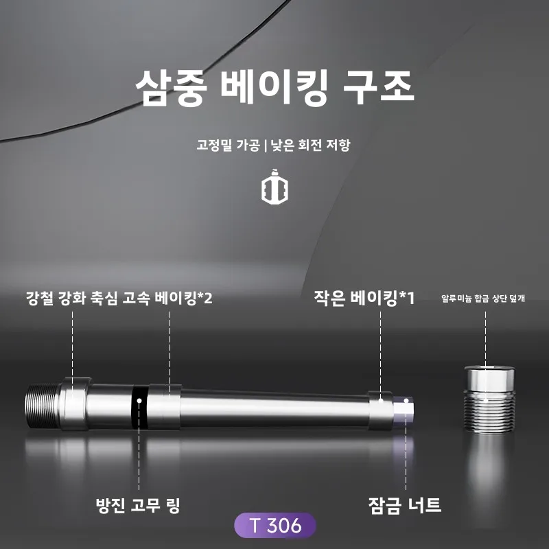 포에버 자전거 알루미늄 합금 페달 3개 산악 자전거 범용 발판 로드 싱글 자전거 액세서리 경량 베어링