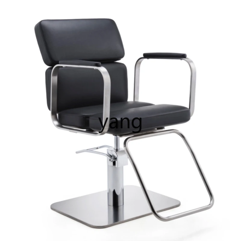 

LMM Hair Salon Modern Hair Cutting Chair High-End Simple Barber Shop Chair Internet Celebrity Trendy Shop Hairdressing Stool