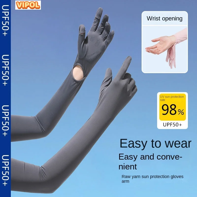 Women Summer UV Gloves Sun Protection Driving 1 Pairs Touchscreen
