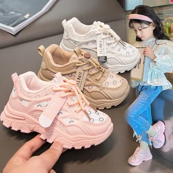 Children's Running Shoes Hot Sale Of The Season New Style Spring Summer Student Dad Shoes Boys Girls Fashionable Sports Sneakers
