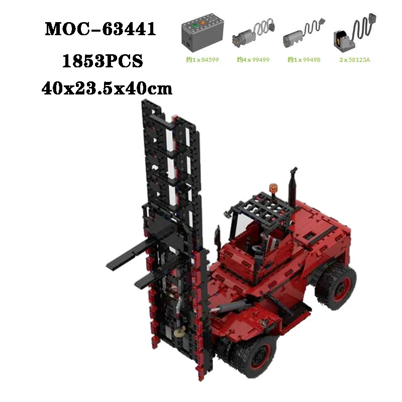 

Строительный блок MOC-63441 stacker с высокой степенью сложности, Сращивание, строительный блок, 1853 шт., пазл для взрослых и детей, подарок на день рождения