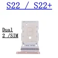 S22 gold