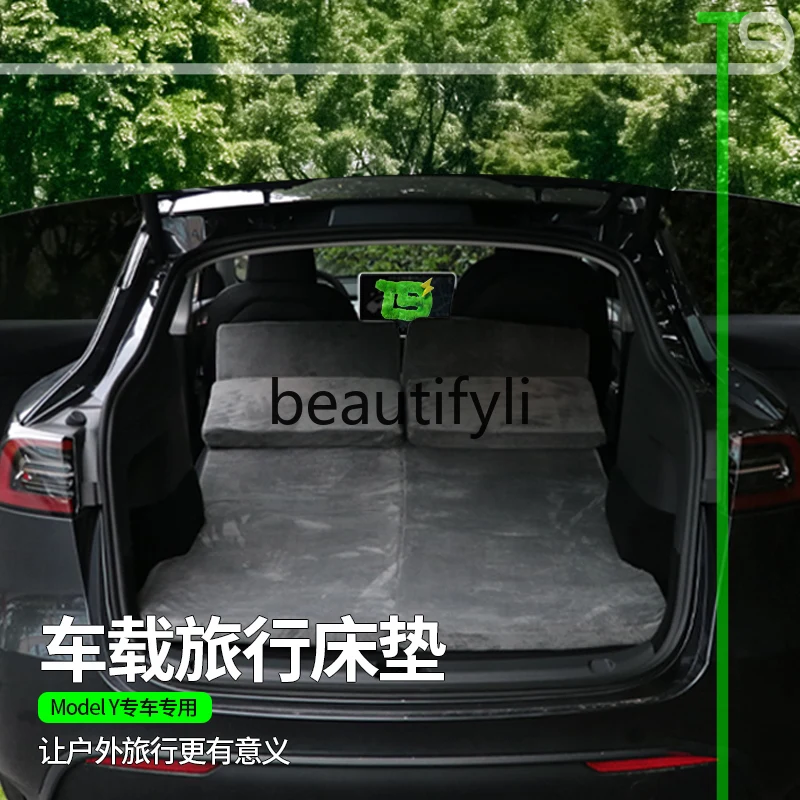 Car travel mattress double set ModelY3 car camping self-driving tour rear row
