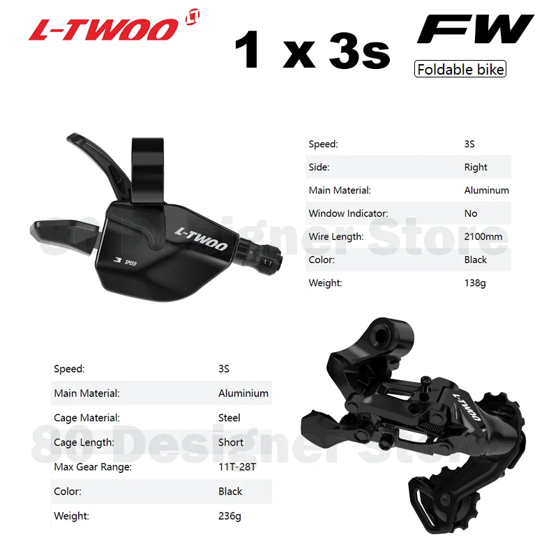 Ltwoo fw3折りたたみ自転車リアディレイラーグループセット